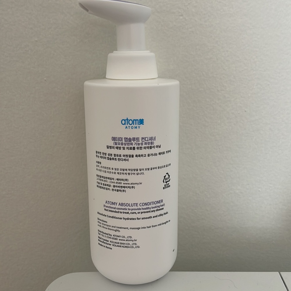 Conditioner - Picture 3 of 3